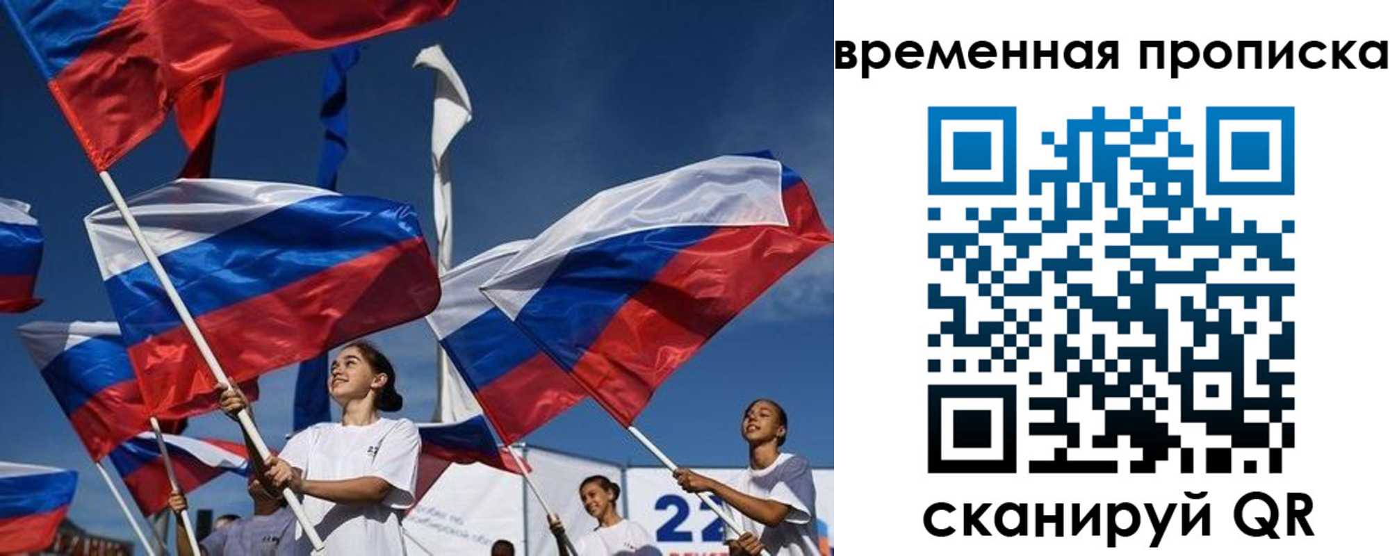 форма 3 в Ялуторовске